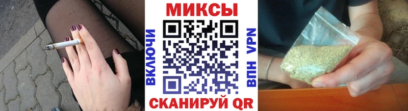 БУТИРАТ Butirat  дарнет шоп  omg зеркало  Южноуральск 