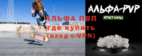 дурь Тобольск