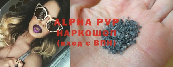 дурь Тобольск