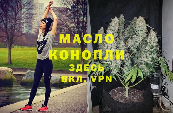 скорость mdpv Верхнеуральск