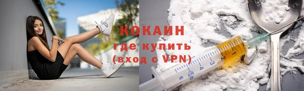 дурь Тобольск