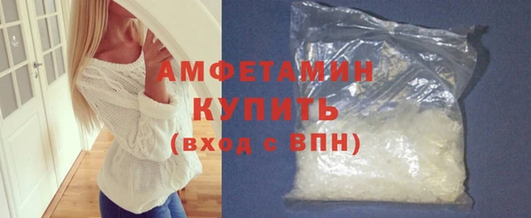 MESCALINE Тихвин