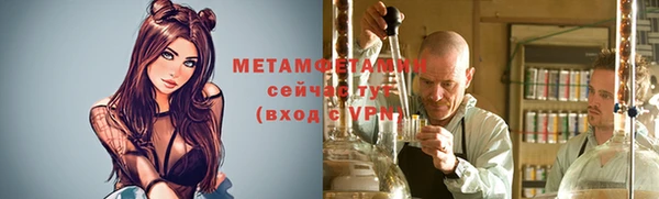 MESCALINE Тихвин