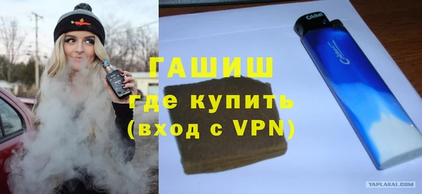 винт Верхний Тагил