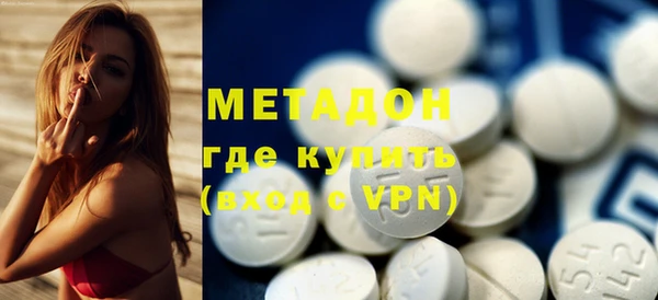 прущие крисы Верея