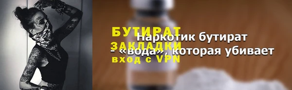 дмт Тихорецк
