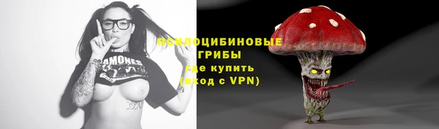 скорость mdpv Верхнеуральск