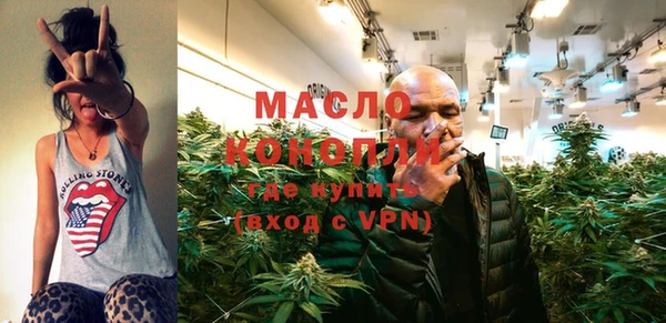 MESCALINE Тихвин