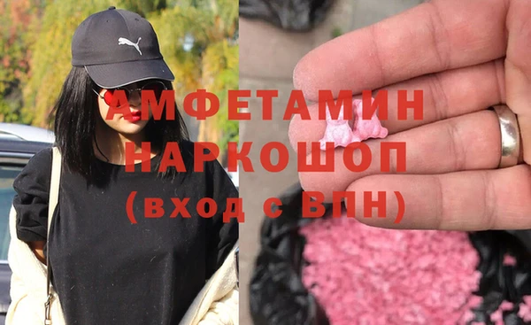 скорость mdpv Верхнеуральск
