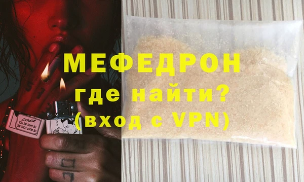 дурь Тобольск