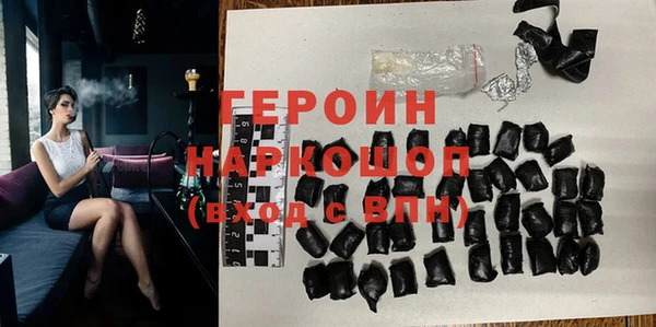 MESCALINE Тихвин