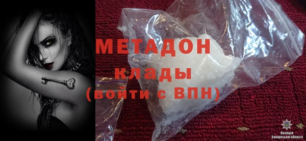 дмт Тихорецк