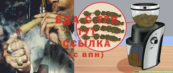 дмт Тихорецк