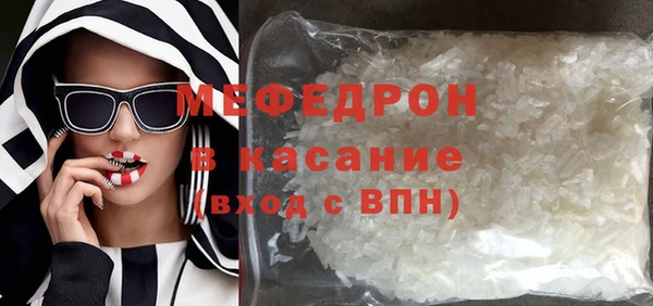 дмт Тихорецк