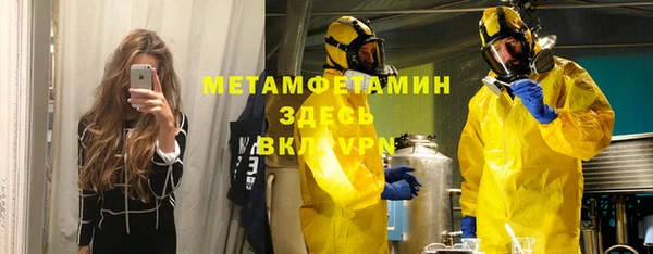 дмт Тихорецк