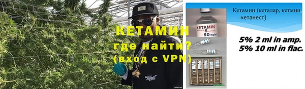 скорость mdpv Верхнеуральск