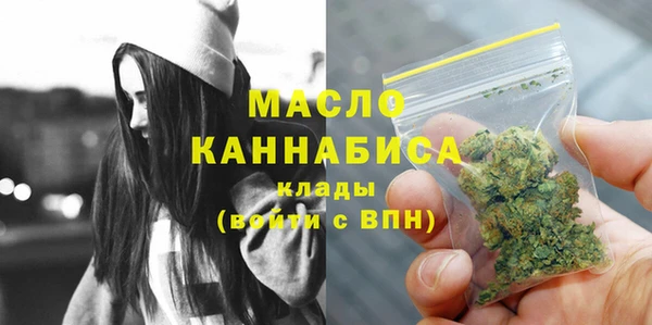 дурь Тобольск