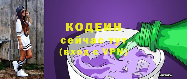 дмт Тихорецк