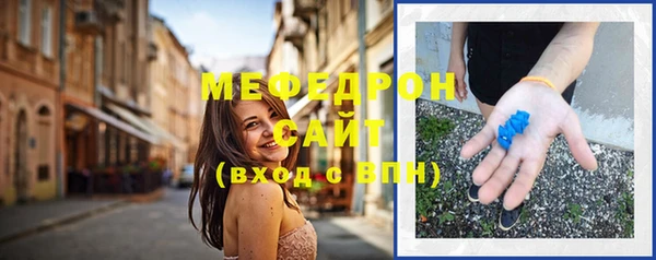 скорость mdpv Верхнеуральск