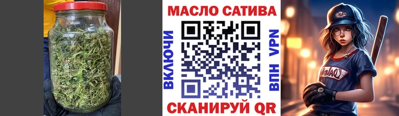 цена   Южноуральск  ТГК жижа 